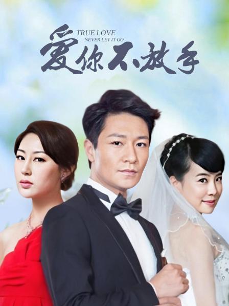 性感可爱小妹妹裸舞微信福利[30V90.6MB][百度盘]